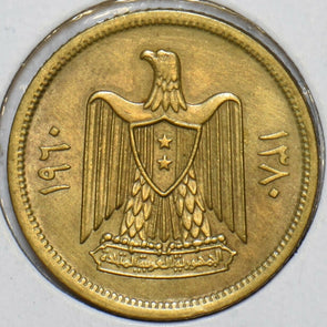 Egypt 1960 AH1380 5 Kurush Bird animal 196786 combine shipping
