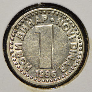 Yugoslavia 1996 Dinar  901061 combine shipping