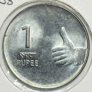 India Republic 2008 Rupee 0 904364 combine shipping
