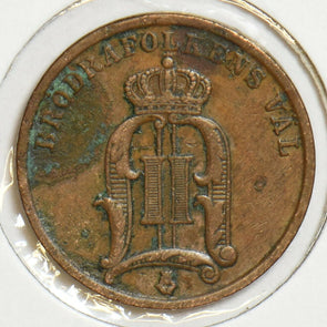 Sweden 1902 2 Ore 240627 combine shipping