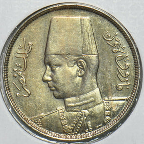 Egypt 1938 AH1357 5 Milliemes 196731 combine shipping
