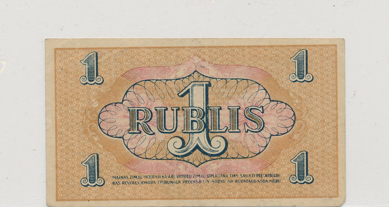 RC0314 Latvia 1919 Rublis combine shipping