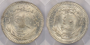 Turkey 1920 AH 1336//4 40 Para PCGS MS 64 Only 2 Higher PC1291 combine shipping