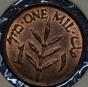 Palestine 1935 Mil UNC  190478 combine shipping