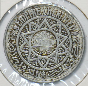 Morocco 1951 AH 1370 5 Francs 901544 combine shipping