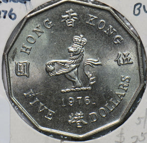 Hong Kong 1976 5 Dollars Lion animal  290479 combine shipping