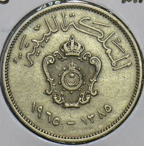 Libya 1965 AH 1385 20 Milliemes 196496 combine shipping