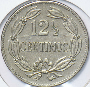 Venezuela 1948 12 1/2 Centimos Horse animal 192189 combine shipping