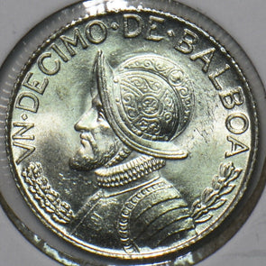 Panama 1962 1/10 Balboa 296297 combine shipping