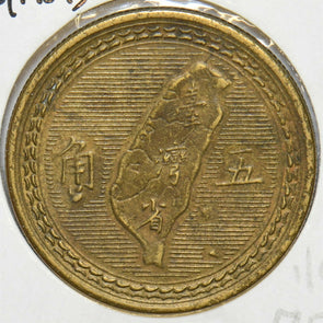 China 1954 5 Chiao Republic of China Taiwan 196866 combine shipping