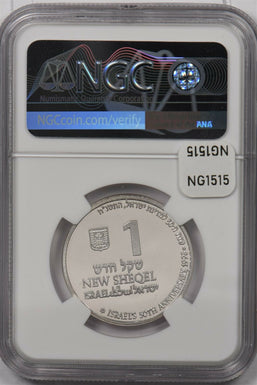 Israel 1998 New Sheqel silver NGC MS 70 Israel's Jubilee Perfect 70 NG1515 combi