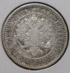 Finland 1866 Markka Eagle animal  150031 combine shipping