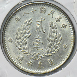 China 1929 KwangTung Prov. 20 Cents One year type 192157 combine shipping