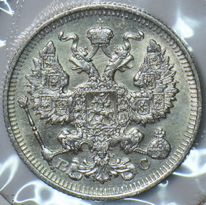 Russia Empire 1913 10 Kopeks Eagle animal 194294 combine shipping