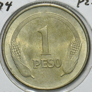 Colombia 1974 Peso 152701 combine shipping