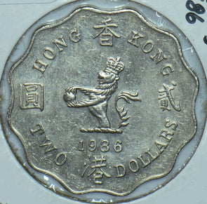 Hong Kong 1986 2 Dollars Lion animal  290482 combine shipping