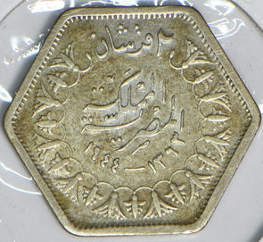 Egypt 1944 AH 1363 2 Piastres 194264 combine shipping