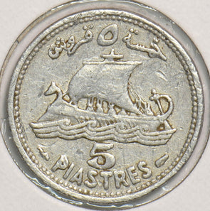 Lebanon 1952 5 Piastres 199099 combine shipping