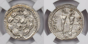 Judaea 132 -135 AD AR Zuz silver NGC MS 3.39g undated AD 134/5 undertype: Trajan