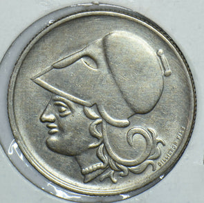 Greece 1926 Drachme 291444 combine shipping