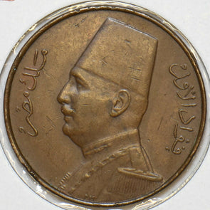 Egypt 1935 AH1354 Millieme 196799 combine shipping