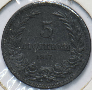 Bulgaria 1917 5 Stotinki Zinc 293173 combine shipping