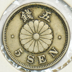Japan 1891 5 Sen 197457 combine shipping