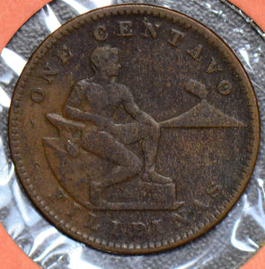 Philippines 1929 Centavo  190045 combine shipping