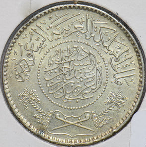 Saudi Arabia 1974 AH 1354 Riyal 192402 combine shipping