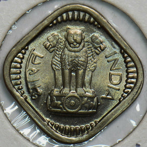 Republic India 1964 B 5 Paise Lion animal UNC 153080 combine shipping