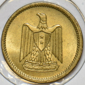 Egypt 1960 AH1380 Millieme 196790 combine shipping