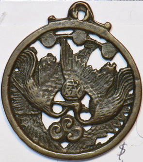 Korea 1800 1899 Charm/Emulate C0398 combine shipping