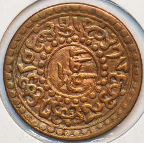 China 1918 ~1928 Sho Tibet 193965 combine shipping