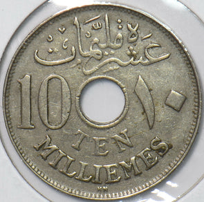 Egypt 1917 AH 1335 10 Millemes 194144 combine shipping