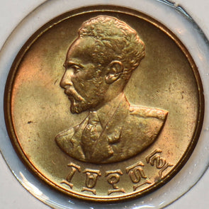 Ethiopia 1936 Cent Lion animal 196069 combine shipping
