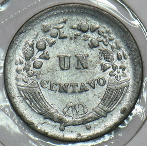 Peru 1960 Centavo 240322 combine shipping
