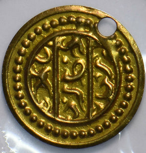 Saudi Arabia Token 293143 combine shipping