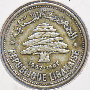 Lebanon 1952 50 Piastres 151273 combine shipping