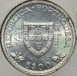 Portugal 1960 5 Escudos 295841 combine shipping