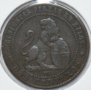 Spain 1870 2 Centimos Lion animal 902696 combine shipping
