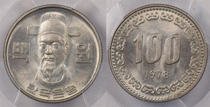 South Korea 1978 100 Won PCGS MS 65 PC1362 combine shipping