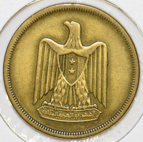 Egypt 1960 1380AH 10 Millemes 196956 combine shipping