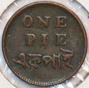 British India 1831 ~1835 Pie Bengal 150958 combine shipping