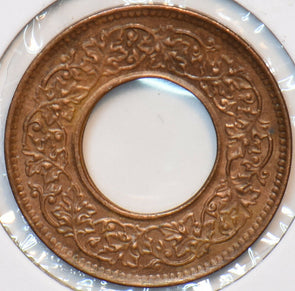 British India 1944 Pice 295327 combine shipping