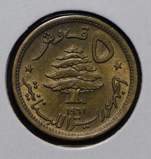Lebanon 1961 5 Piastres Lion  animal  291959 combine shipping