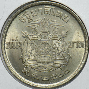 Thailand/Siam 1957 BE 2500 Baht 195094 combine shipping