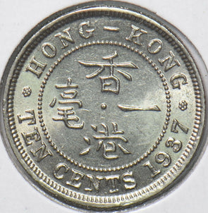 Hong Kong 1937 10 Cents 192902 combine shipping