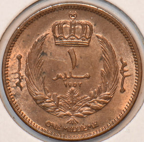 Libya 1952 Millieme 194272 combine shipping
