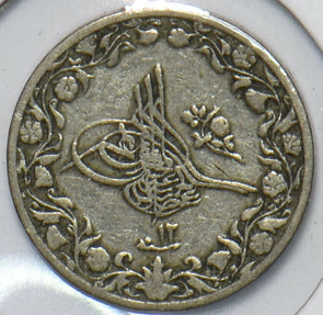 Egypt 1907 AH 1293 1/10 Qirsh 195389 combine shipping