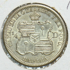 Hawaii 1883 25 Cents H0210 combine shipping